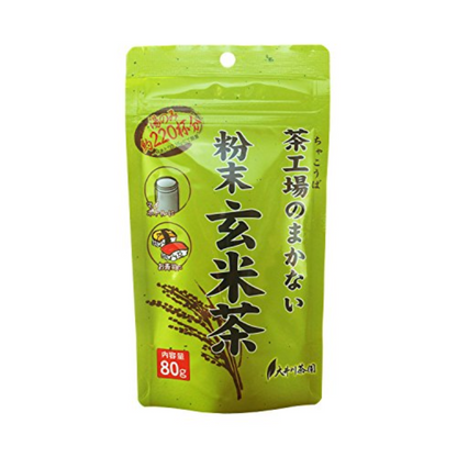 Japan Oigawa Tea Garden Tea factory makari Green tea/Bancha/Hojicha/Genmaicha JB