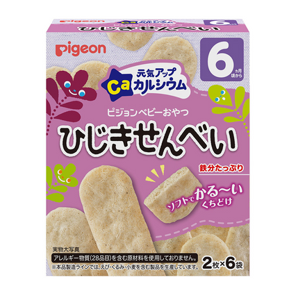 Pigeon Snacks Energy Boost Calcium Series