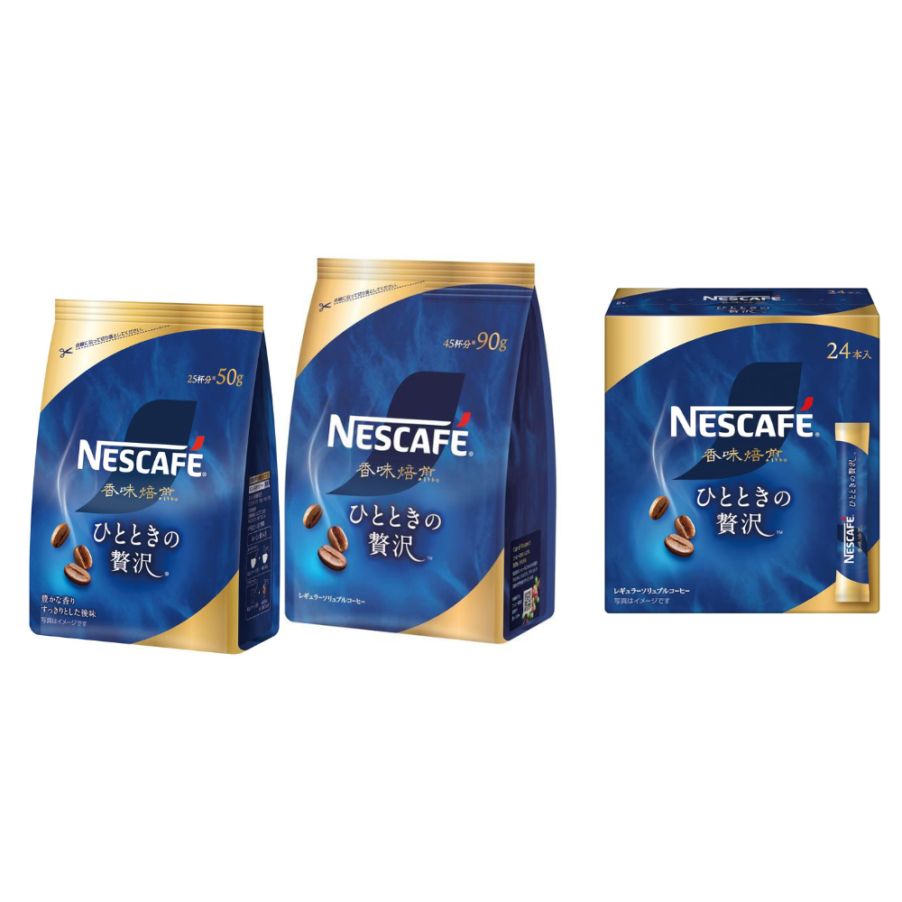 Nestle Japan Nescafe Koumibaisen Instant Coffee Powder & Sticks
