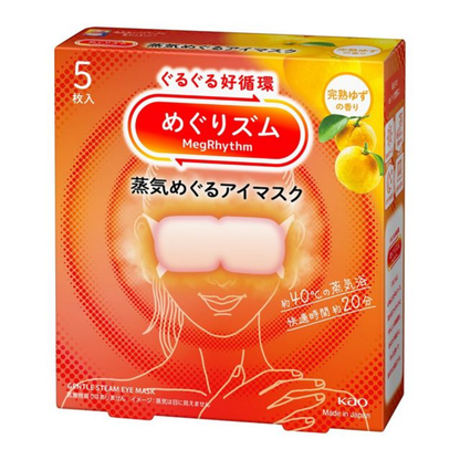 Kao MegRhythm Steam Hot Eye Mask - Unscented / Yuzu / Rose / Menthol / Chamomile (5 sheets / 12sheets)