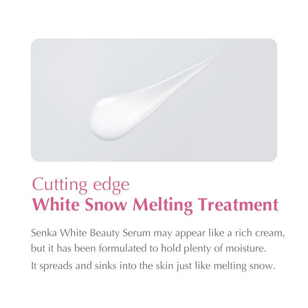 ［In stock］ Shiseido Japan Senka White Beauty Serum Whitening Essence 35g Award No.1