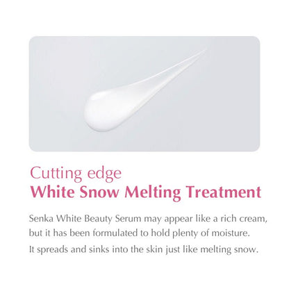 ［In stock］ Shiseido Japan Senka White Beauty Serum Whitening Essence 35g Award No.1