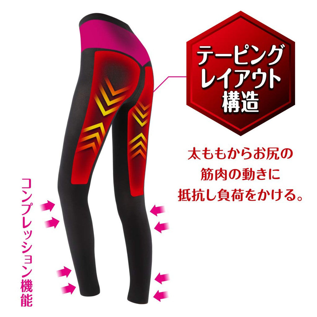 ［In stock］ Pip Slim Walk View Acty Combustion Shape Leggings Sports Black (S~M/M~L) Fat Burning Support Leggings