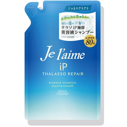 [Japan] KOSE KOSE Je l'aime iP Thalasso Repair Conditioning Shampoo (Moisturizing & Smoothing) 480ml