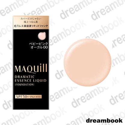 ［In stock］ SHISEIDO MAQUILLAGE Dramatic Essence Liquid Foundation SPF50+ PA+++ (25mL / 25mL Refill)