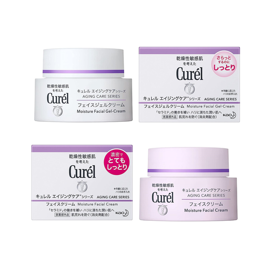 [Japan] KAO Curel Age-Defying Cream 40g Purple