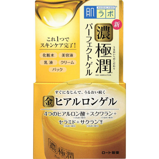 Rohto Hadalabo Gokujyun Hada labo All in one gel / Whitening 100g / Anti Aging 100g / UV White 90g / Perfect Gel 100g /