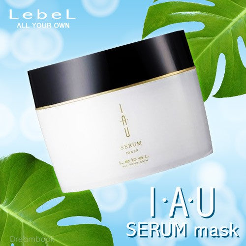 ［In stock］ Lebel IAU SERUM mask 170g / Hair Treatment