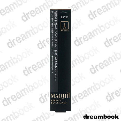 ［In stock］ SHISEIDO MAQUILLAGE Perfect Black Eyeliner Waterproof BK999 Dense Black 0.4mL