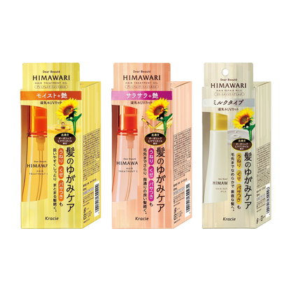 [Japan] Kracie Sunflower Dear Beaute HIMAWARI Concentrated Organic Sunflower Seed Hair Treatment Oil Hair Cream