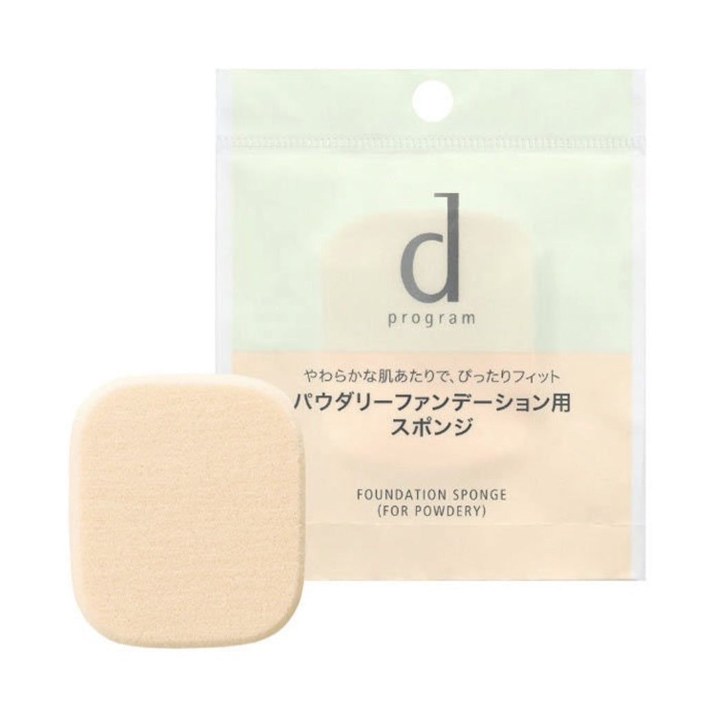 [Japan] Shiseido d program Sensitive Topic Powder Foundation Puff