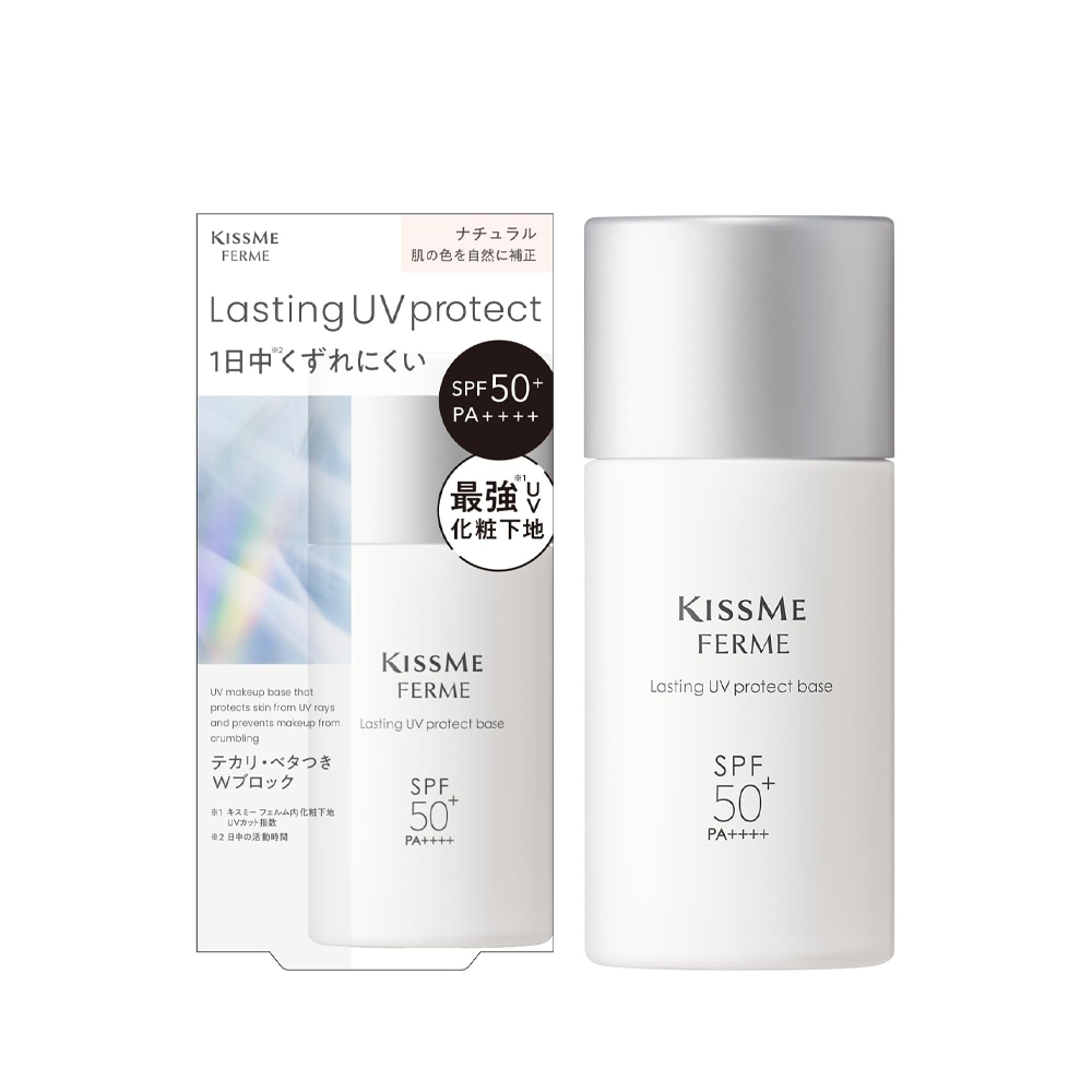 Isehan Kissme Ferme Lasting UV Protect Base - Natural (28mL)