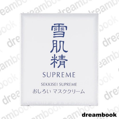 ［In stock］ KOSE SEKKISEI SUPREME Brightening Mask Cream 40g