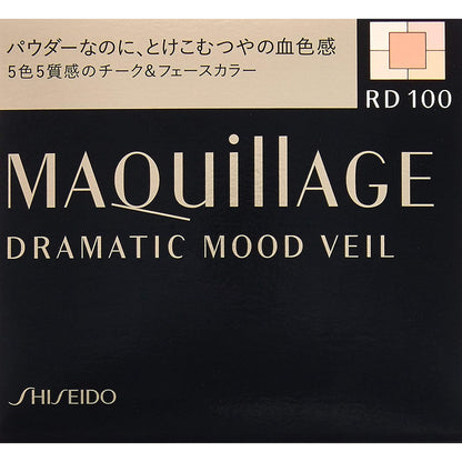 Shiseido Maquillage Dramatic Mood Veil Cheek Face