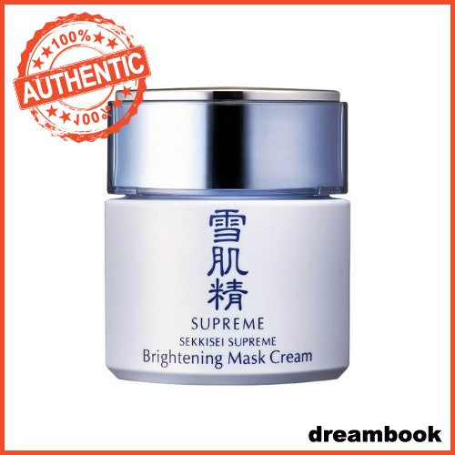 ［In stock］ KOSE SEKKISEI SUPREME Brightening Mask Cream 40g