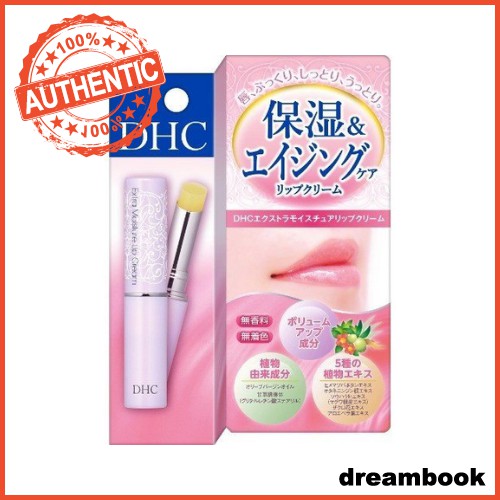 DHC Extra Moisture Lip Cream moisturizing lip balm