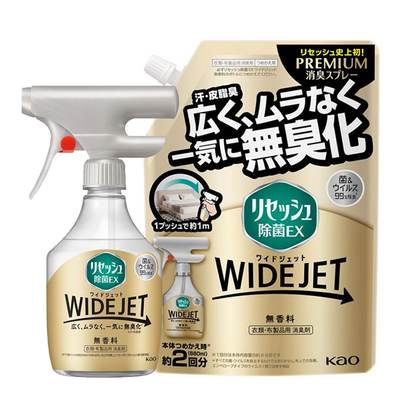 ［In stock］ Kao Resesh Unscented EX Wide Jet Disinfectant Spray (410mL / 660mL Refill)