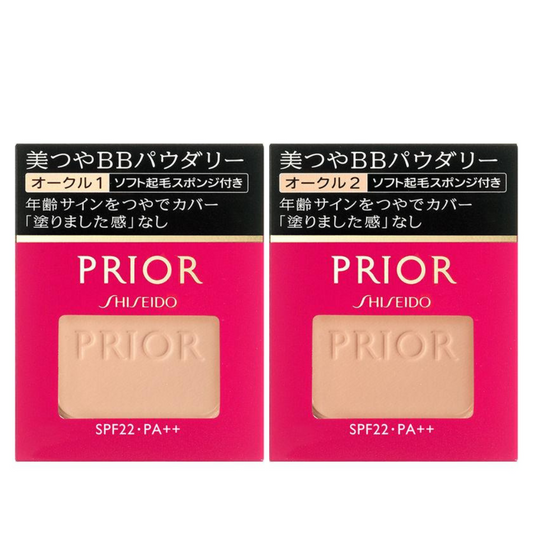 [Japan] Shiseido PRIOR Brightening BB Foundation Bright and Natural Skin Color 10