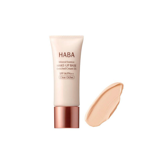 ［In stock］ HABA Moist Base EX Clear Ochre 01 (Makeup Base) 25g