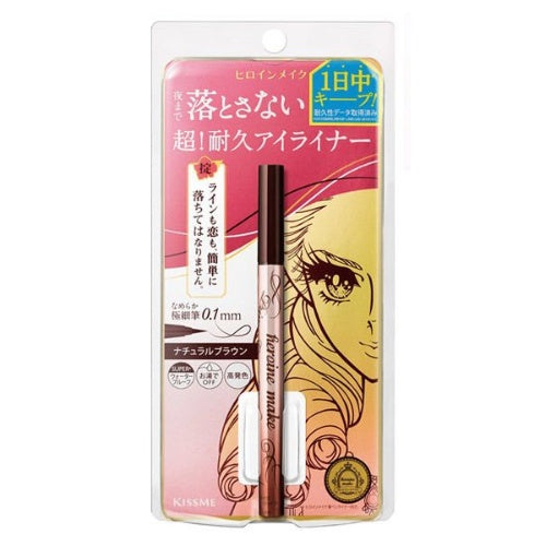 [Japan] KISSME Liquid Eyeliner KISSME Flower Beauty Waterproof, Sweatproof and Smudgeproof Eyeliner Ultra Fine Eyeliner Long Lasting Three Colors Available