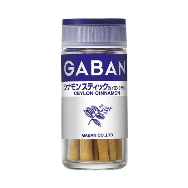 House Foods GABAN GABAN Spice Series (Blue)