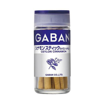 House Foods GABAN GABAN Spice Series (Blue)