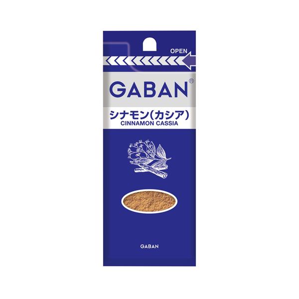 House Foods GABAN GABAN Spice Series (Blue)