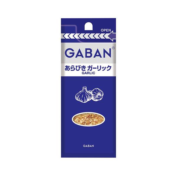 House Foods GABAN GABAN Spice Series (Blue)
