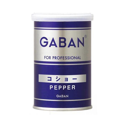 House Foods GABAN GABAN Spice Series (Blue)