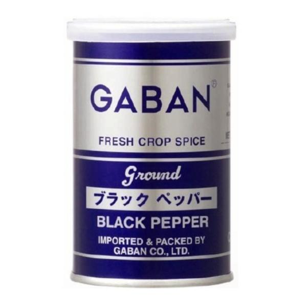 House Foods GABAN GABAN Spice Series (Blue)