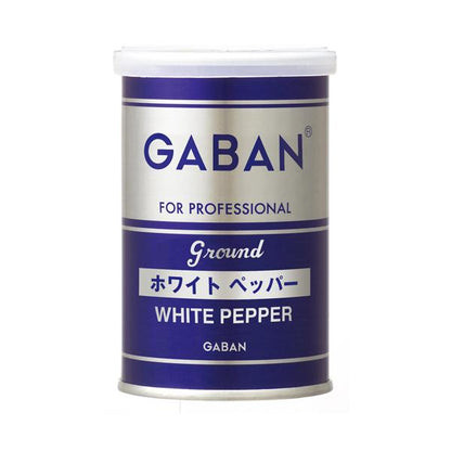 House Foods GABAN GABAN Spice Series (Blue)