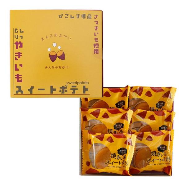 [KAGOSHIMA] FUGETSUDO Yakiimo Sweet Potato 6 pieces