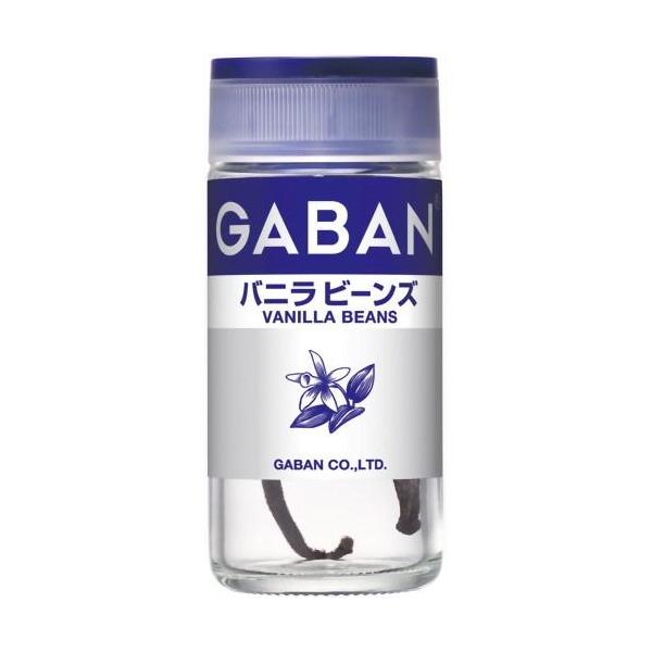 House Foods GABAN GABAN Spice Series (Blue)