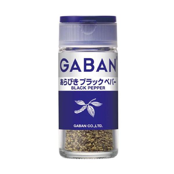 House Foods GABAN GABAN Spice Series (Blue)