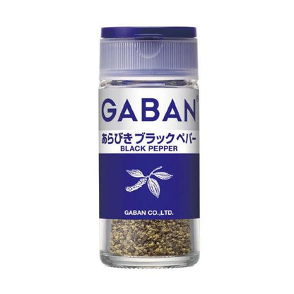 House Foods GABAN GABAN Spice Series (Blue)