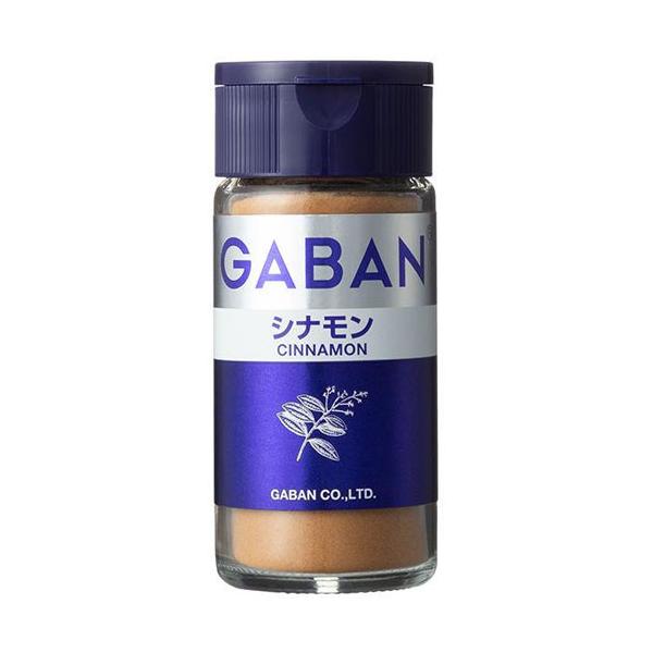 House Foods GABAN GABAN Spice Series (Blue)