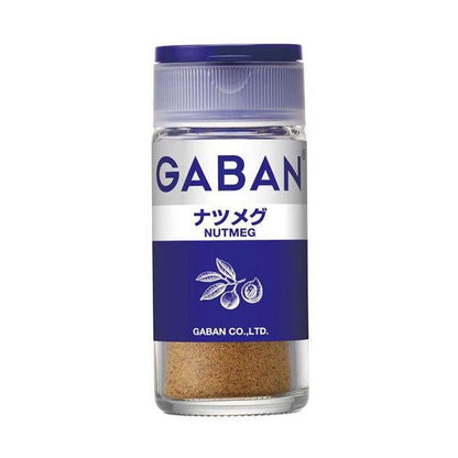 House Foods GABAN GABAN Spice Series (Blue)