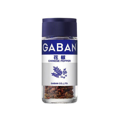 House Foods GABAN GABAN Spice Series (Blue)