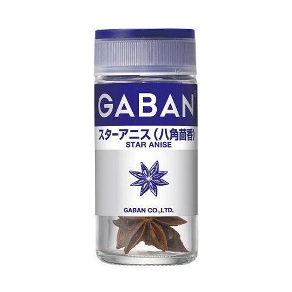 House Foods GABAN GABAN Spice Series (Blue)