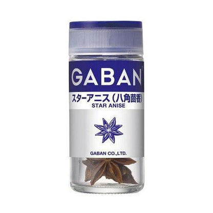 House Foods GABAN GABAN Spice Series (Blue)