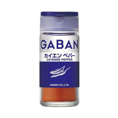 House Foods GABAN GABAN Spice Series (Blue)