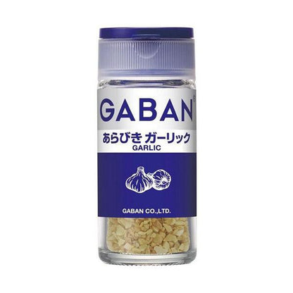 House Foods GABAN GABAN Spice Series (Blue)
