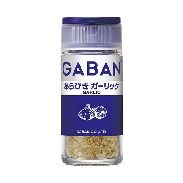 House Foods GABAN GABAN Spice Series (Blue)