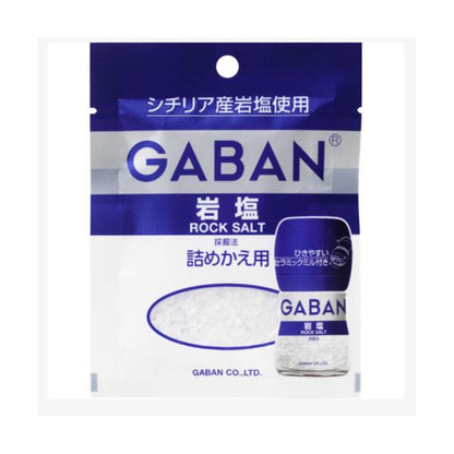 House Foods GABAN GABAN Milled Rock Salt (40g / 35g refill bag)