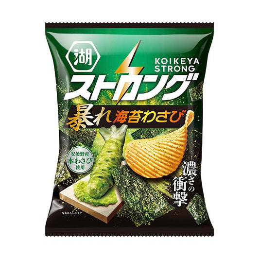 KOIKEYA Strong Rampaging Seaweed Wasabi Potato Chips 53g