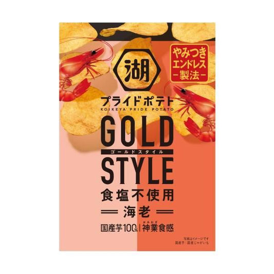 KOIKEYA Fried Potato GOLD STYLE 55g