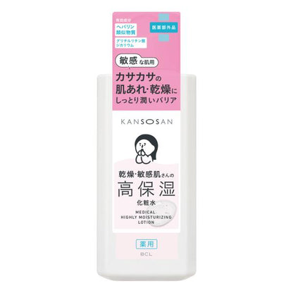 BCL Company Dry Mr. Dry Medicinal High Moisturizing Lotion 230ml