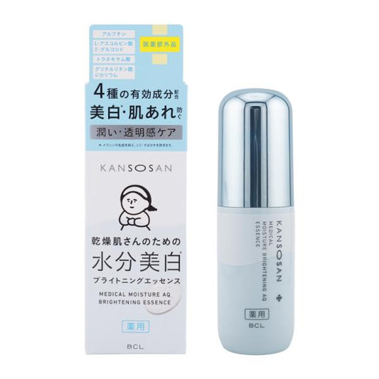 BCL COMPANY Kansousan Medicinal Brightening Essence 48ml