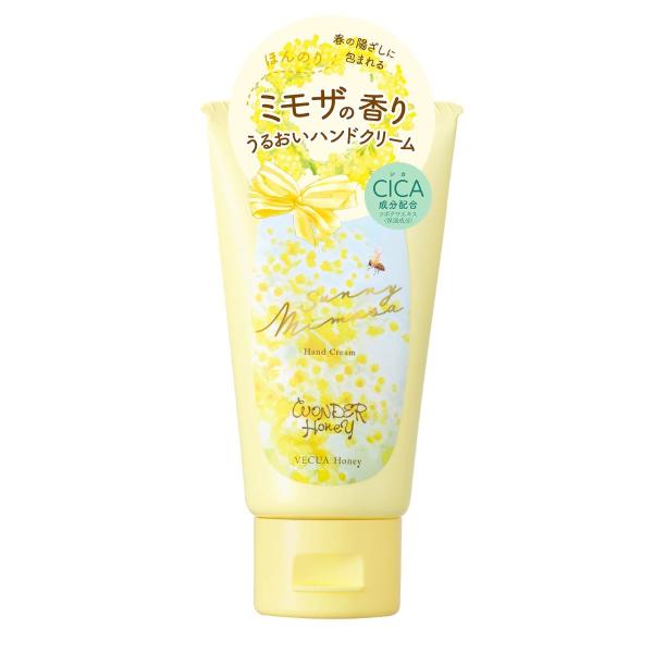 VECUA Honey Wonder Honey Melting Hand Cream Sunny Mimosa 50g