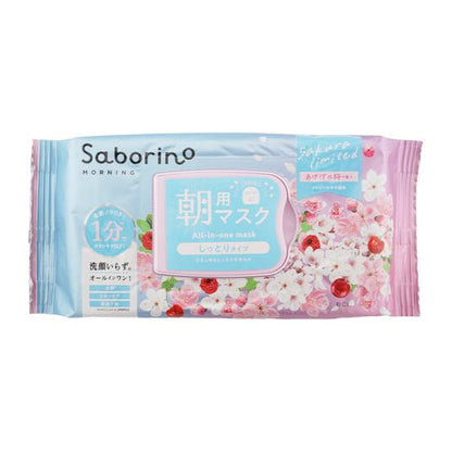 BCL Company Saborino (Mezamashi Sheet / Otsukaresama Mask) N SA24 – 30 Sheets